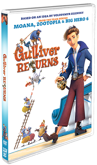 Gulliver Returns - Shout! Factory