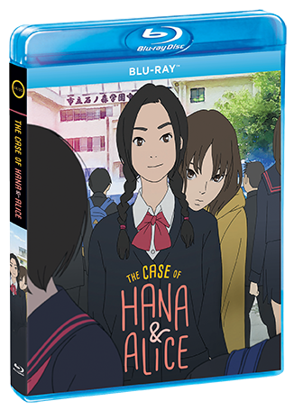 The Case Of Hana & Alice - Shout! Factory