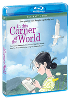 In This Corner Of The World - Shout! Factory