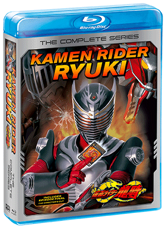 Kamen Rider Ryuki: The Complete Series + Exclusive Poster - Shout! Factory