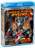 Kamen Rider Ryuki: The Complete Series + Exclusive Poster - Shout! Factory