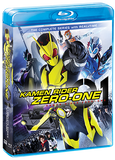 Kamen Rider Zero-One: The Complete Series + Movie - Shout! Factory