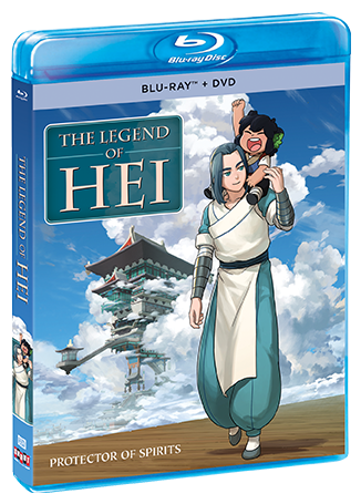 The Legend Of Hei - Shout! Factory