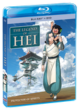 The Legend Of Hei - Shout! Factory