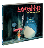 My Neighbor Totoro [30th Anniversary Edition] - Shout! Factory