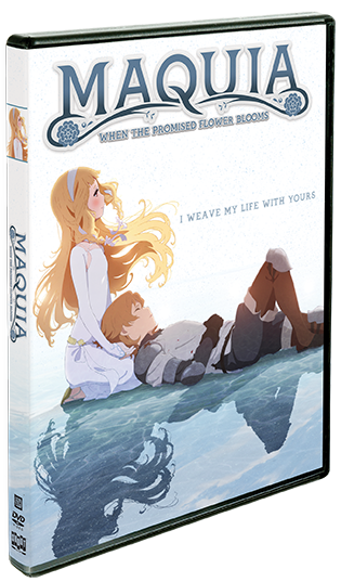 Maquia: When The Promised Flower Blooms - Shout! Factory
