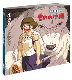 Princess Mononoke [Collector's Edition] - Shout! Factory