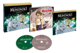 Princess Mononoke [Collector's Edition] - Shout! Factory