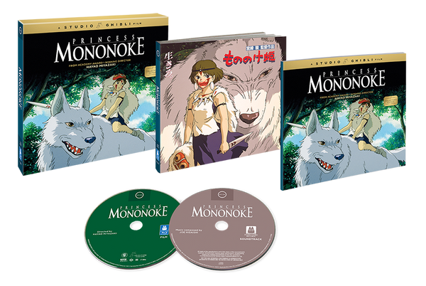 AmiAmi [Character & Hobby Shop]  BD Fukigen na Mononokean Tsuzuki Vol.1  (Blu-ray Disc)(Released)