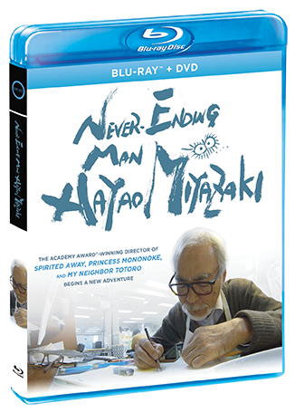 Never-Ending Man: Hayao Miyazaki - Shout! Factory