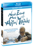 Never-Ending Man: Hayao Miyazaki - Shout! Factory