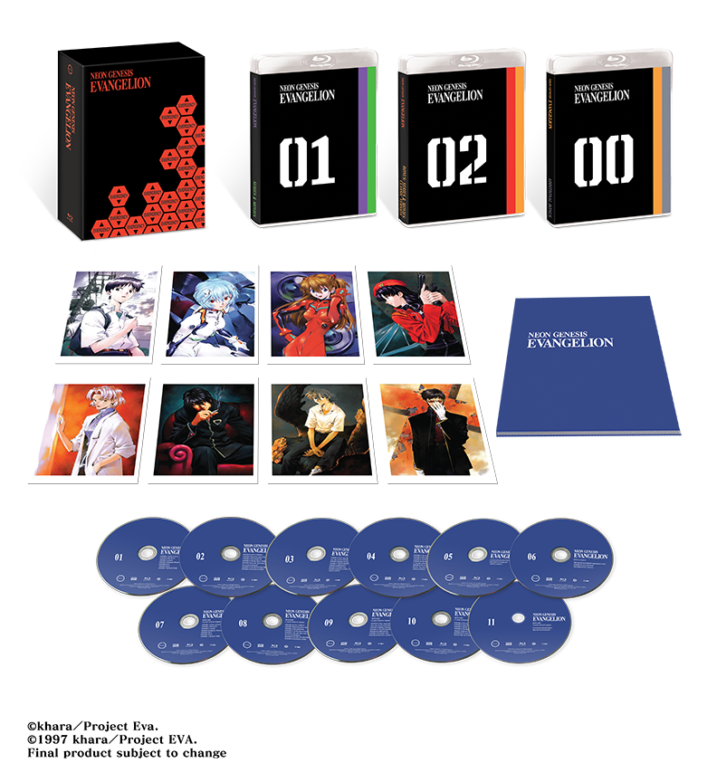NEON GENESIS EVANGELION: The Complete Series [Limited Collector's Edition]