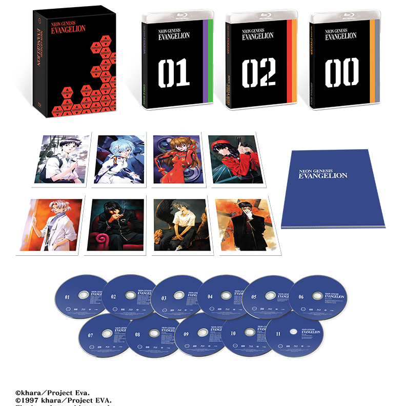 NEON GENESIS EVANGELION: The Complete Series [Limited Collector's Edition] - Shout! Factory
