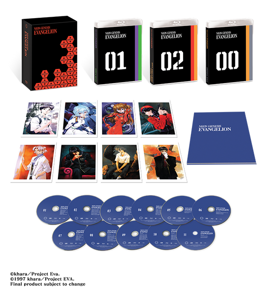 NEON GENESIS EVANGELION: The Complete Series [Limited Collector's Edit –  Shout! Factory