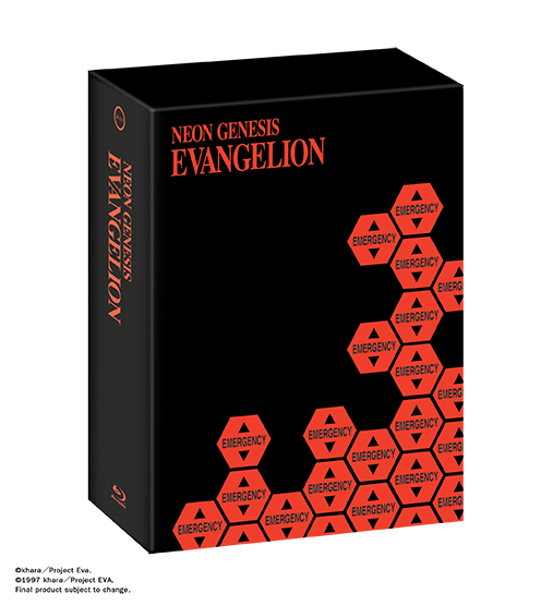 Neon Genesis Evangelion' is coming to Blu-ray in the US for the first time