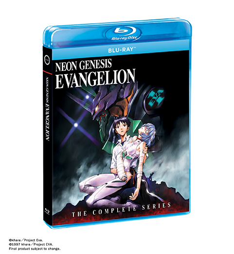 NEON GENESIS EVANGELION: The Complete Series - Shout! Factory