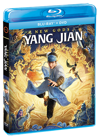 New Gods: Yang Jian - Shout! Factory