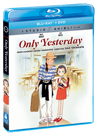 Only Yesterday - Shout! Factory
