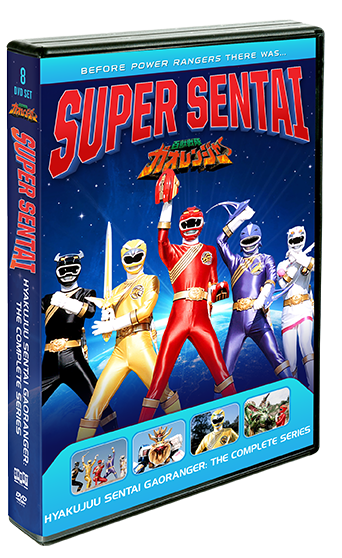 Hyakujuu Sentai Gaoranger: The Complete Series - Shout! Factory