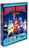 Hyakujuu Sentai Gaoranger: The Complete Series - Shout! Factory