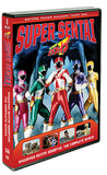 Kyuukyuu Sentai GoGoFive: The Complete Series - Shout! Factory