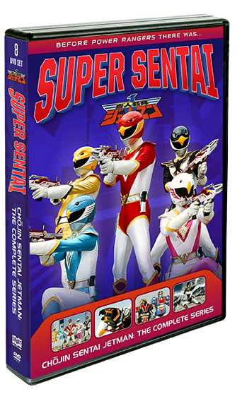 Chōjin Sentai Jetman: The Complete Series - Shout! Factory