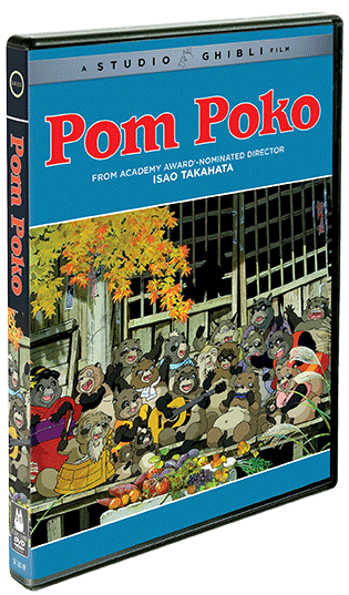 Pom Poko - Shout! Factory