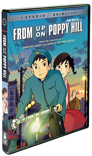 From Up On Poppy Hill - Shout! Factory