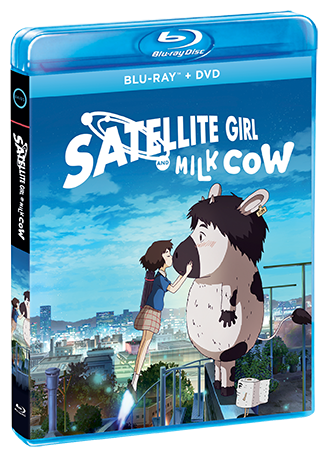 Satellite Girl And Milk Cow - Shout! Factory