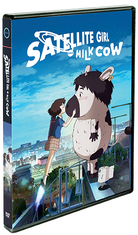 Satellite Girl And Milk Cow - Shout! Factory