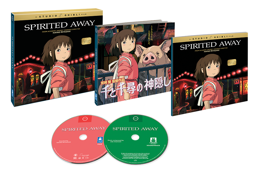 Spirited Away [Collector's Edition] - Shout! Factory