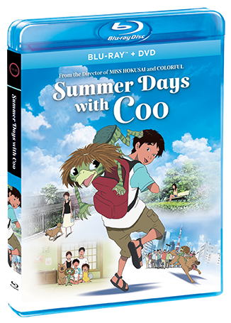 Summer Days With Coo - Shout! Factory