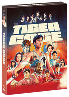The Tiger Cage Collection - Shout! Factory