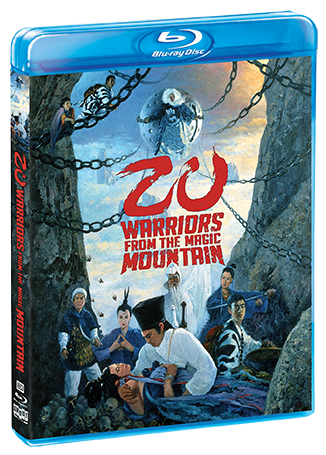 Zu Warriors From The Magic Mountain - Shout! Factory
